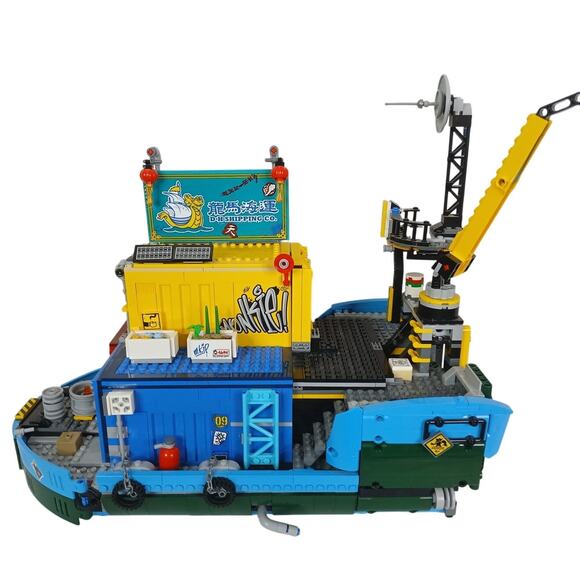 LEGO Monkie Kid’s Team Secret HQ 80013 (Boat only) - Picture 1 of 8